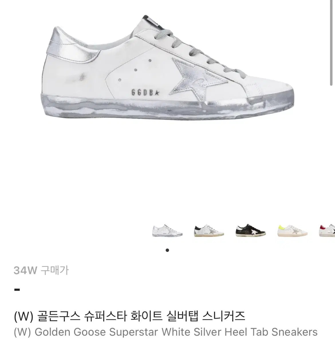 thumbnail-7